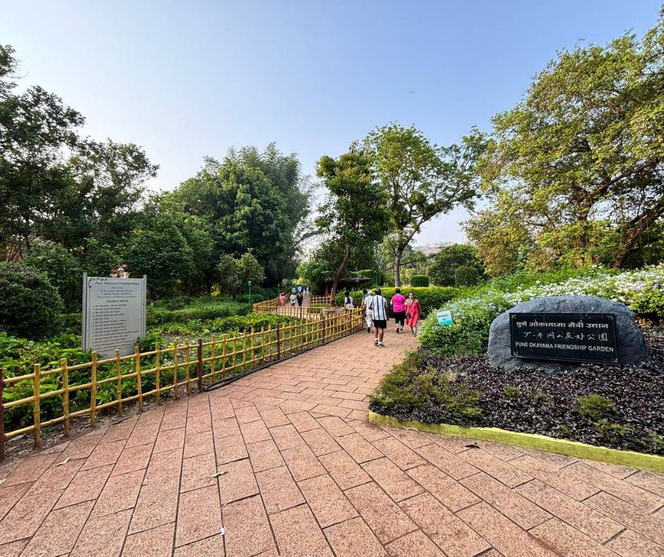 pune okayama friendship garden